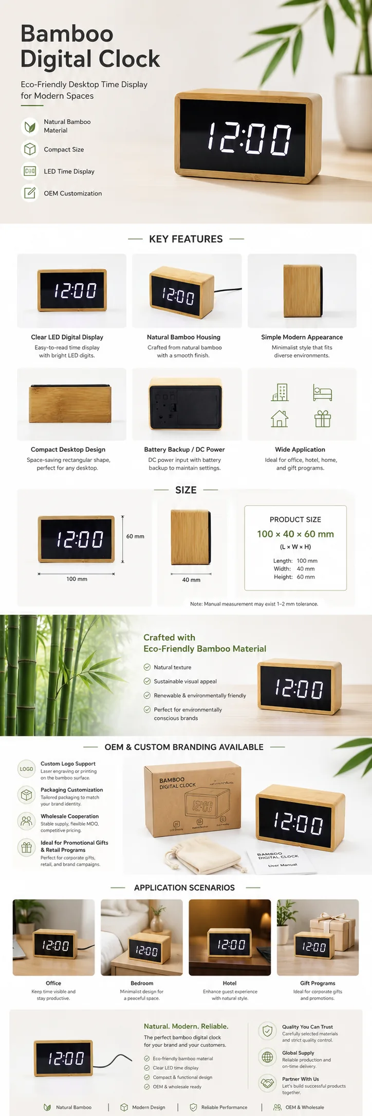 1294 Bamboo LED Desk Clock detail page with product specifications and OEM notes