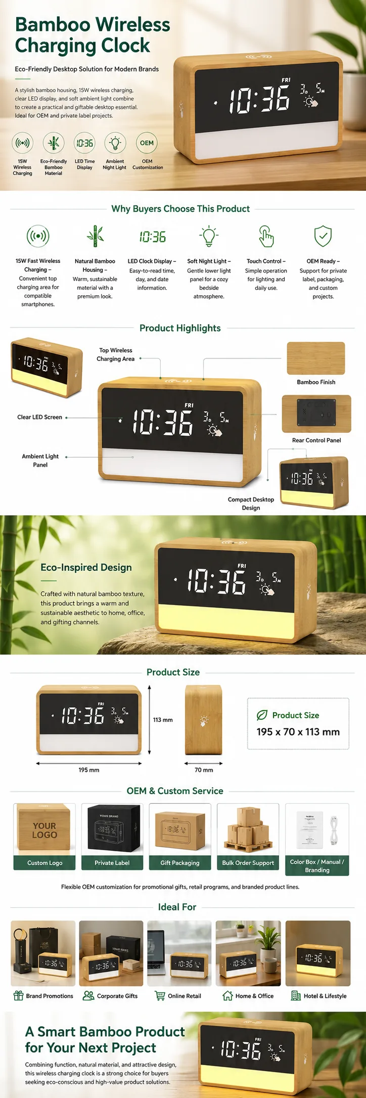 1960 Bamboo Wireless Charging Clock with Night Light OEM detail page with features and product specifications