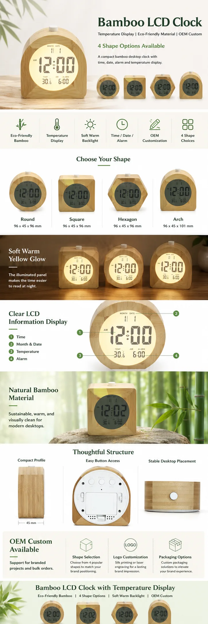 2106 Bamboo LCD Temperature Clock detail page with product specifications and OEM notes