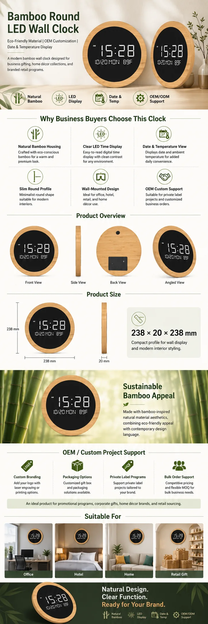 G292B Bamboo Round LED Wall Clock detail page with specifications and OEM wall clock sourcing notes