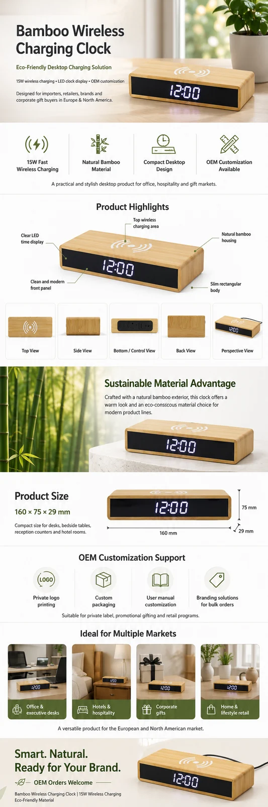 W101 Bamboo Wireless Charging Clock OEM detail page with features and product specifications