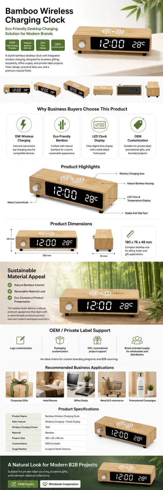 W106 Bamboo Wireless Charging Clock OEM detail page with features and product specifications
