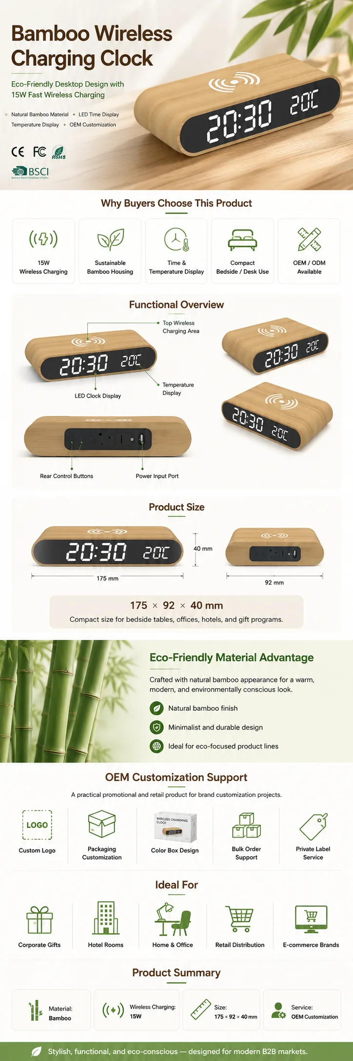 W111 Bamboo Wireless Charging Clock OEM detail page with features and product specifications
