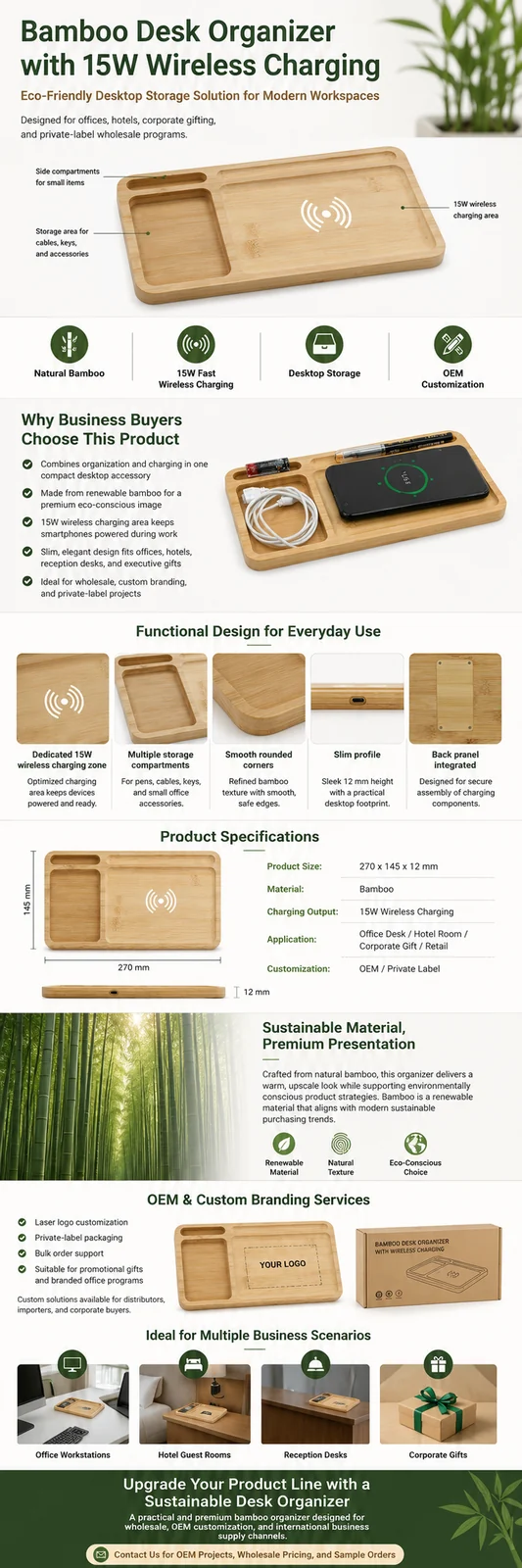 W119 Bamboo Wireless Charging Desk Organizer OEM detail page with features and product specifications