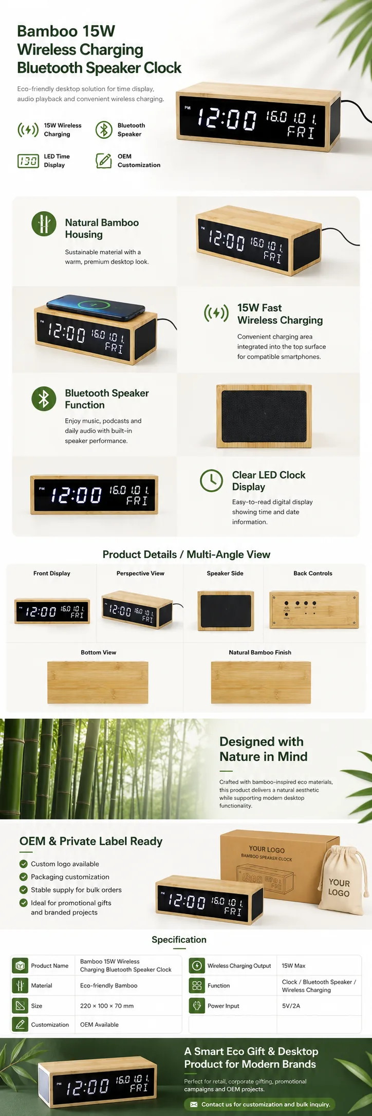 Y101 Bamboo Wireless Charging Speaker Clock OEM detail page with features and product specifications