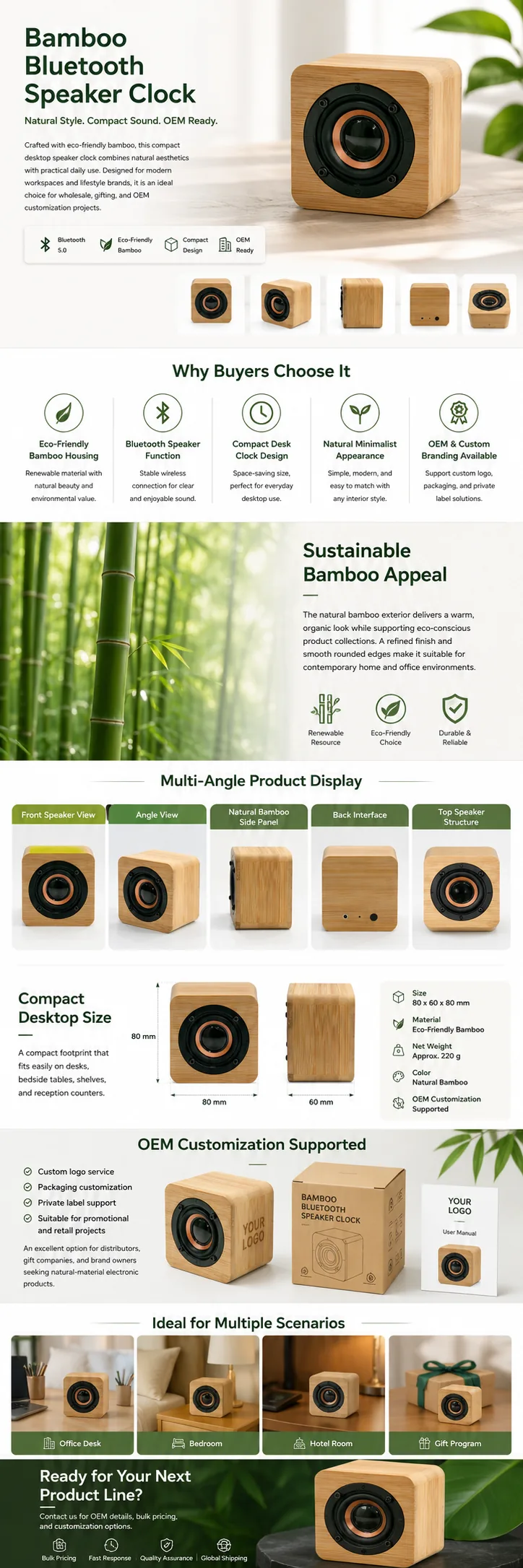 Y103N Bamboo Bluetooth Speaker Clock detail page with product specifications and OEM notes